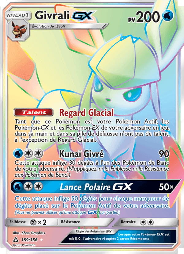 Givrali GX, carta 159 di Ultra-Prisme