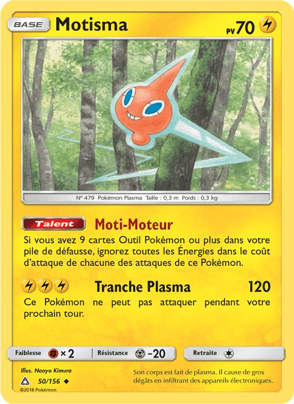 Motisma, carte 50 de Ultra-Prisme