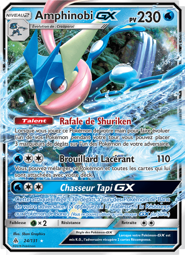 Amphinobi GX, carta 24 di Lumière Interdite