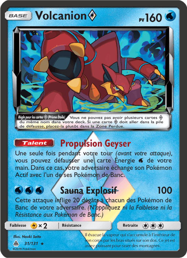 Volcanion ◇, card 31 from Lumière Interdite