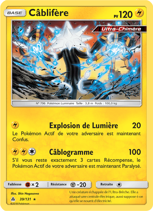 Câblifère, carta 39 di Lumière Interdite