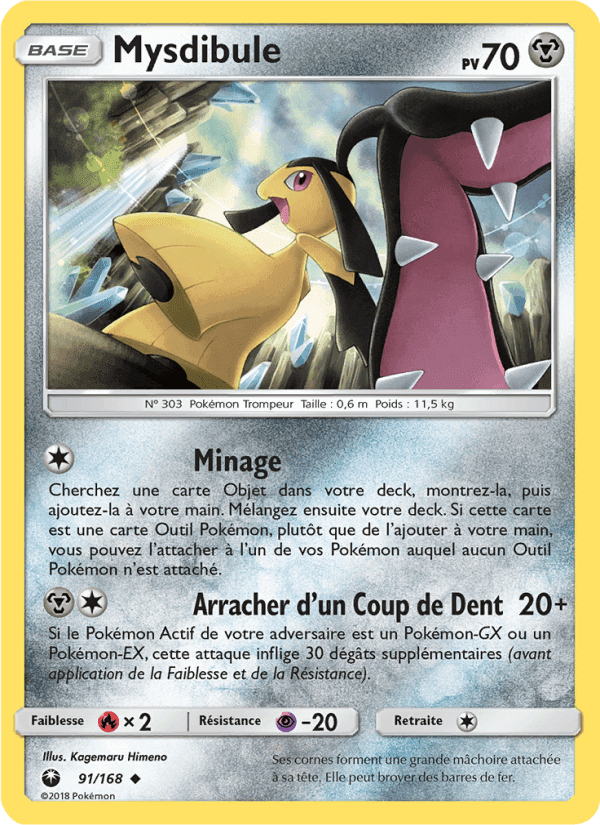 Mysdibule, carte 91 de Tempête Céleste