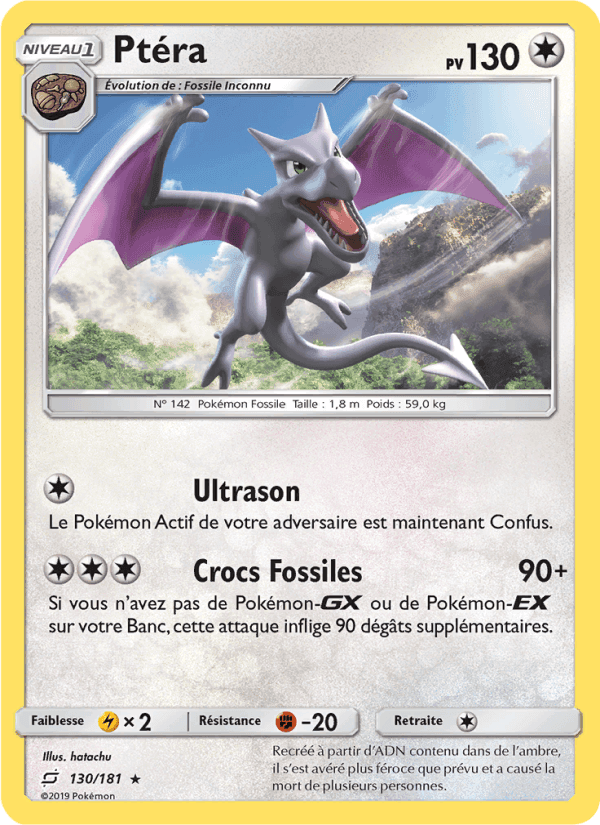 Ptéra, card 130 from Duo de Choc