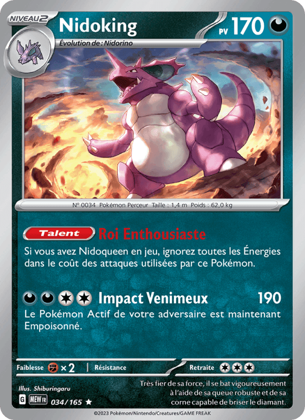 151 の 034 番、Nidoking