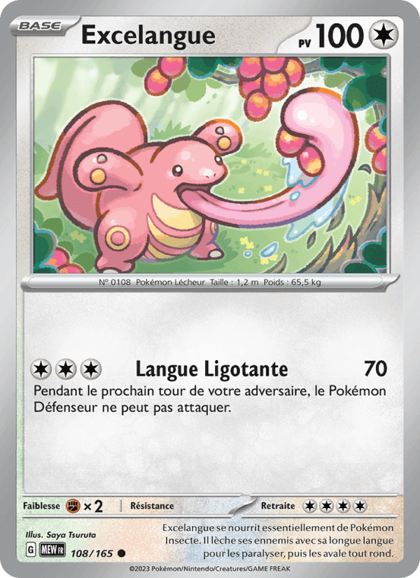 Excelangue, card 108 from 151