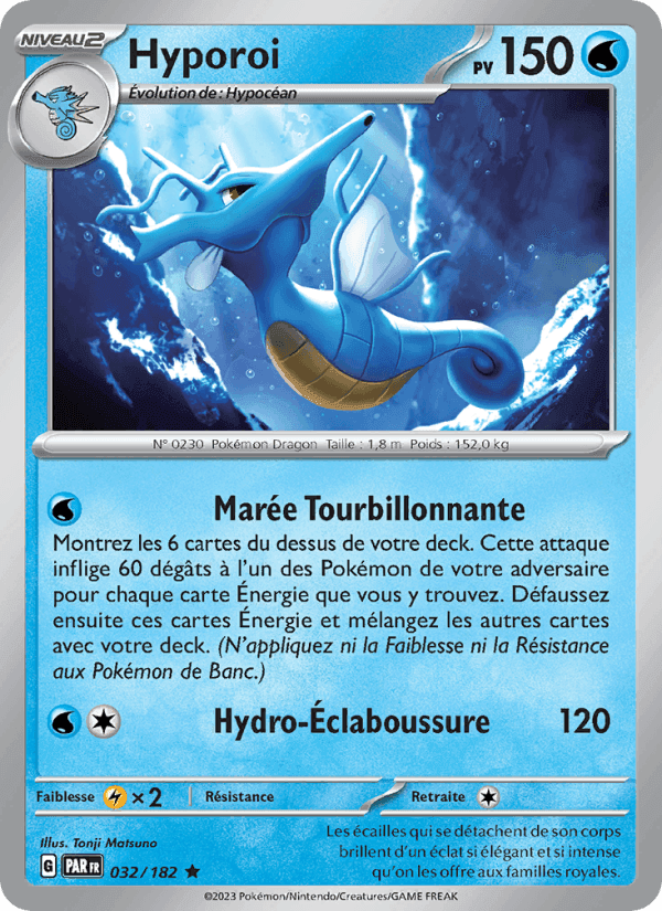 Hyporoi, carte 032 de Faille Paradoxe