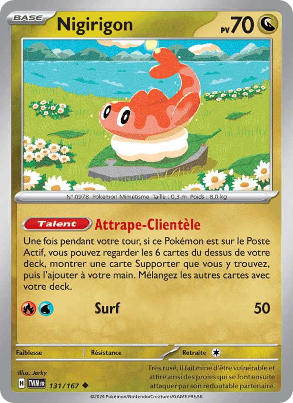 Nigirigon, card 131 from Mascarade Crépusculaire