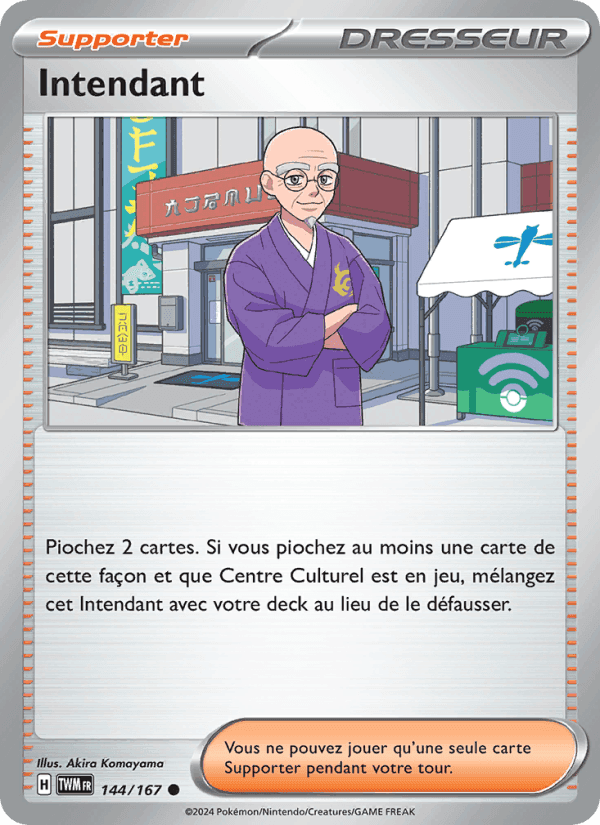 Intendant, card 144 from Mascarade Crépusculaire