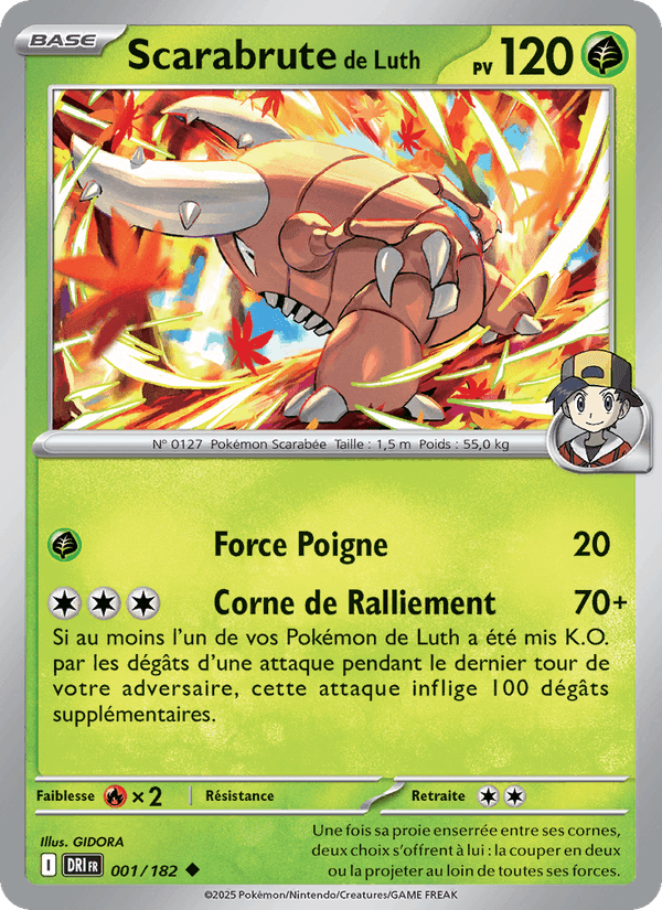 Scarabrute de Luth, carte 001 de Rivalités Destinées