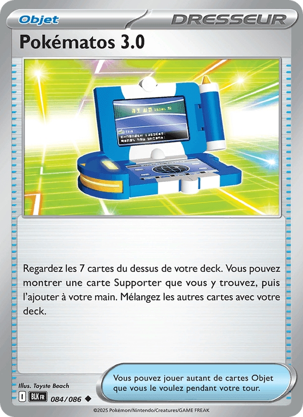 Pokématos 3.0, carta 084 di Foudre Noire