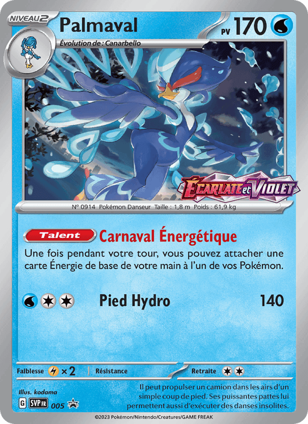 Palmaval, carta 005 de SVP Black Star Promos