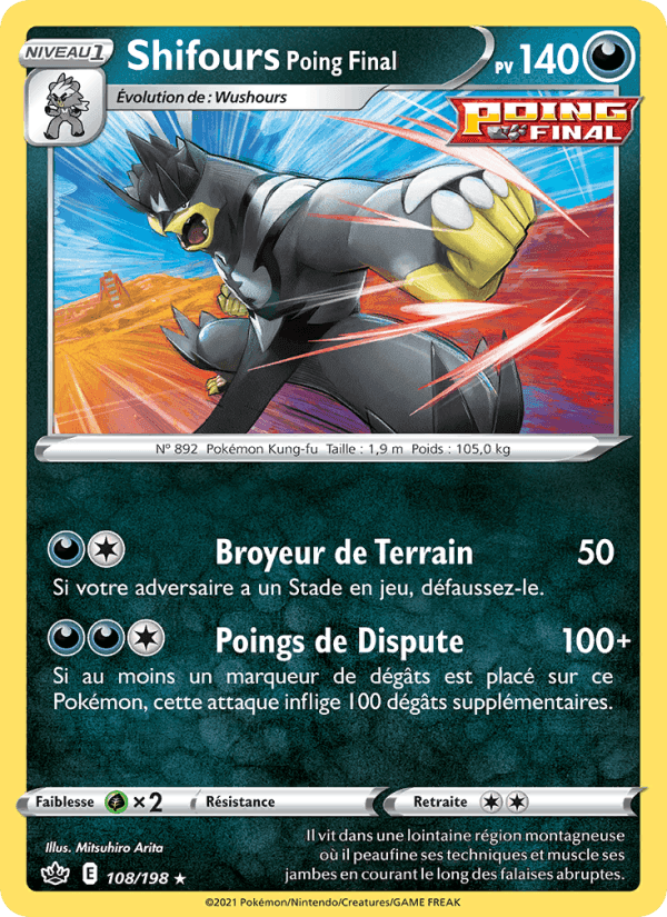 Shifours Poing Final, carte 108 de Règne de Glace