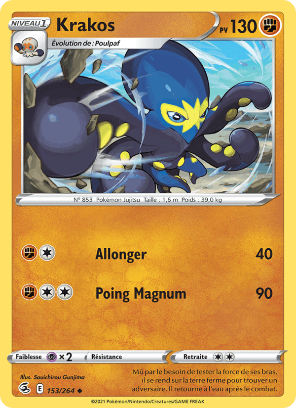 Krakos, card 153 from Poing de Fusion