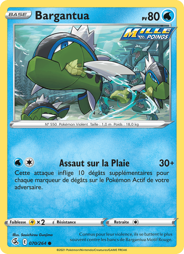 Bargantua, card 70 from Poing de Fusion