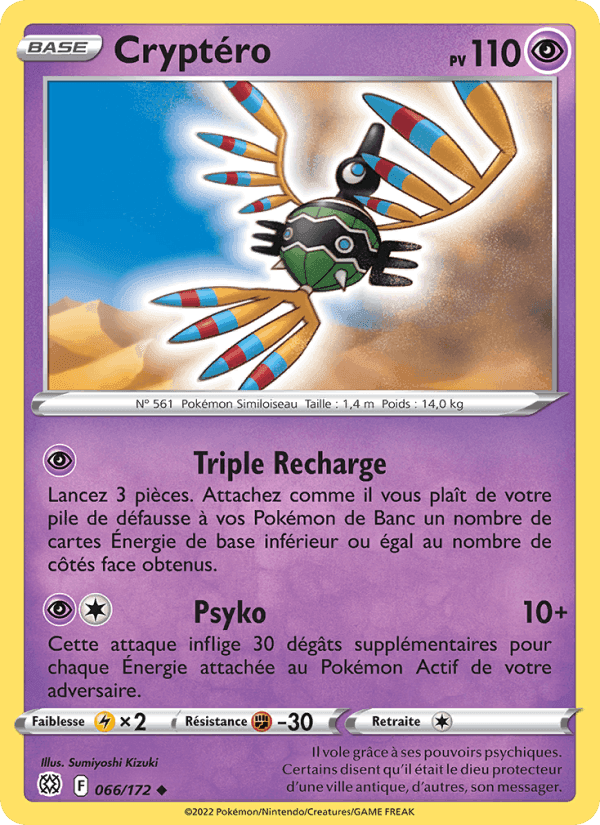 Cryptéro, card 066 from Stars Étincelantes