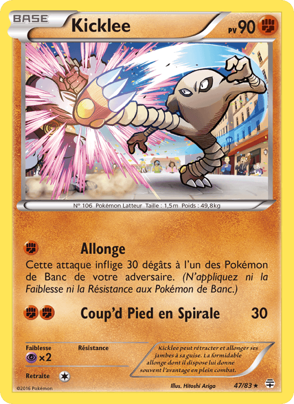 Kicklee, carta 47 de Générations