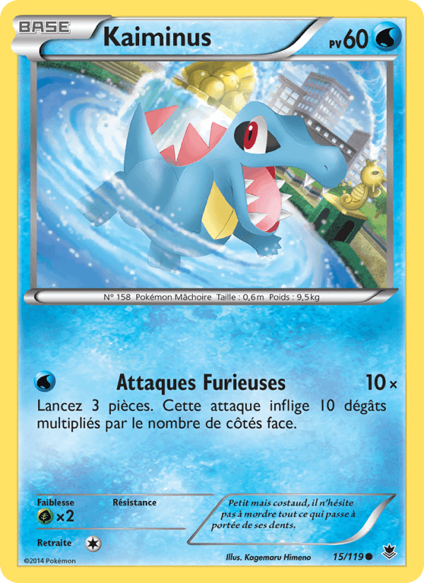 Kaiminus, carte 15 de Vigueur Spectrale