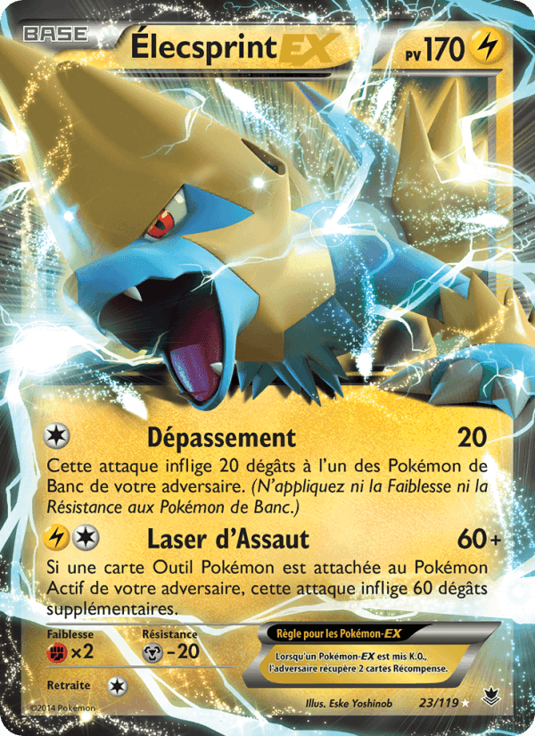 Élecsprint EX, carte 23 de Vigueur Spectrale
