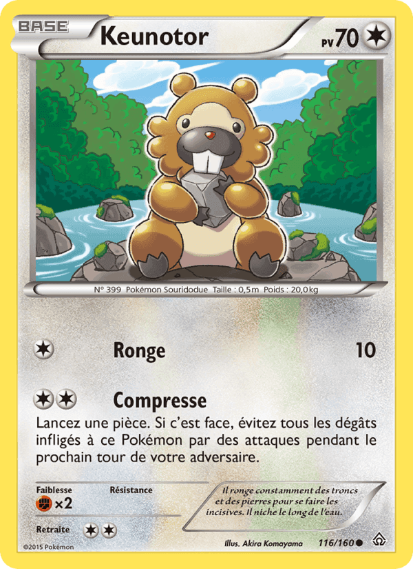 Keunotor, card 116 from Primo-Choc