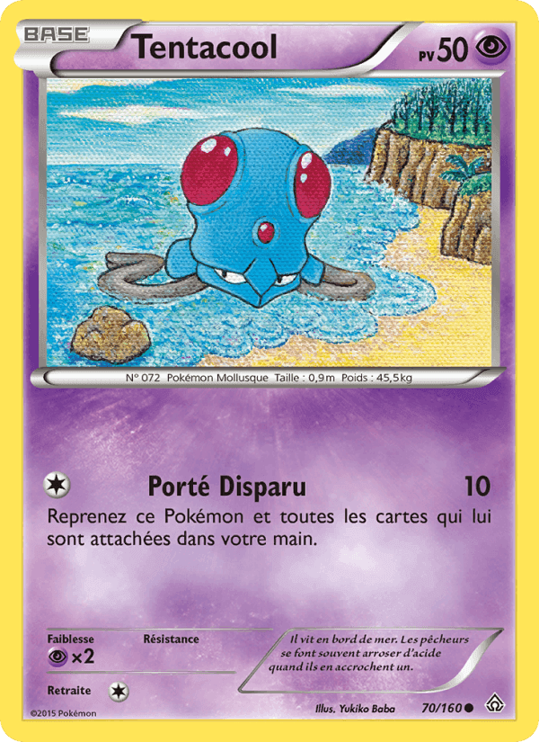 Tentacool, card 70 from Primo-Choc