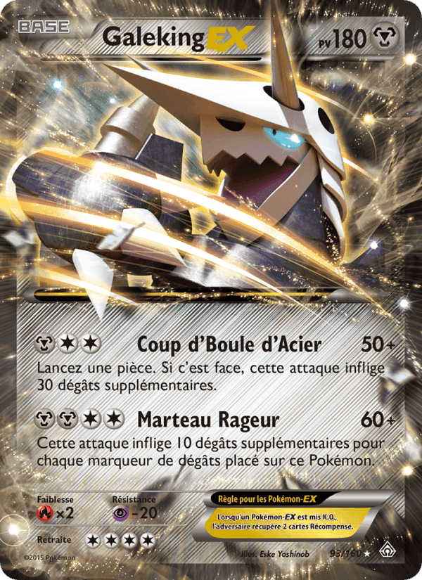 Galeking EX, card 93 from Primo-Choc