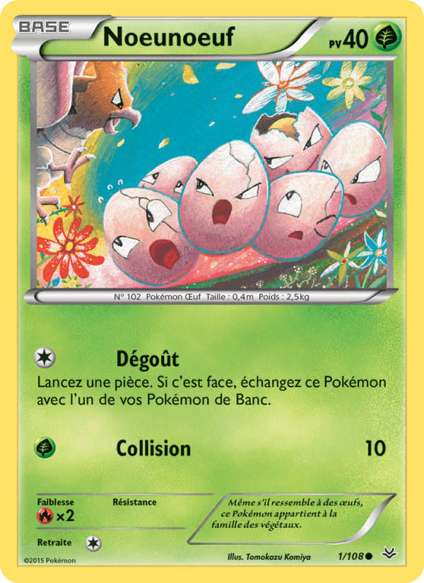 Noeunoeuf, card 1 from Ciel Rugissant