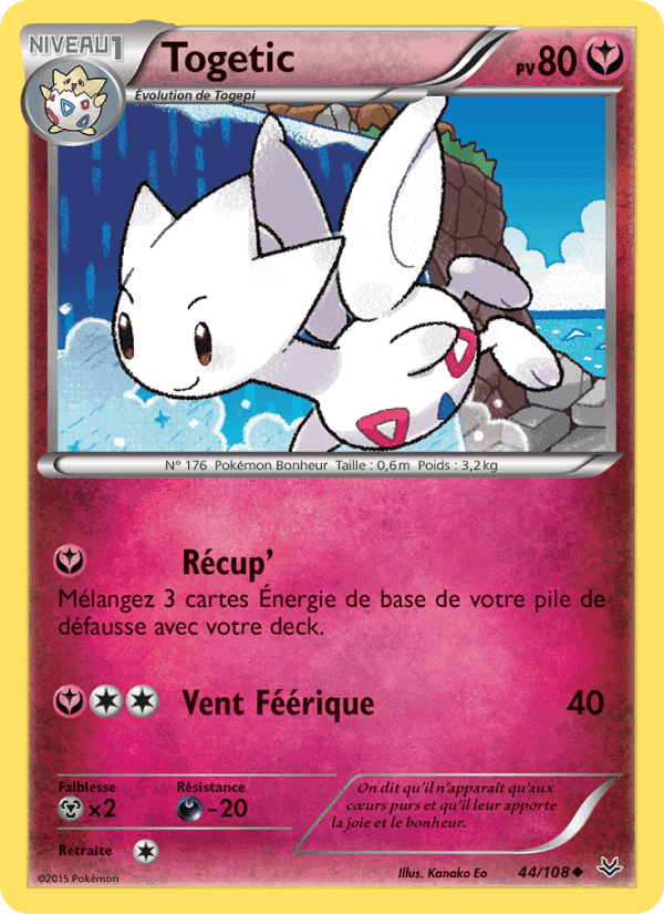Togetic, carta 44 de Ciel Rugissant