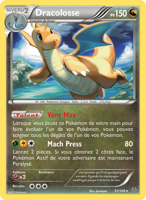 Dracolosse, card 51 from Ciel Rugissant