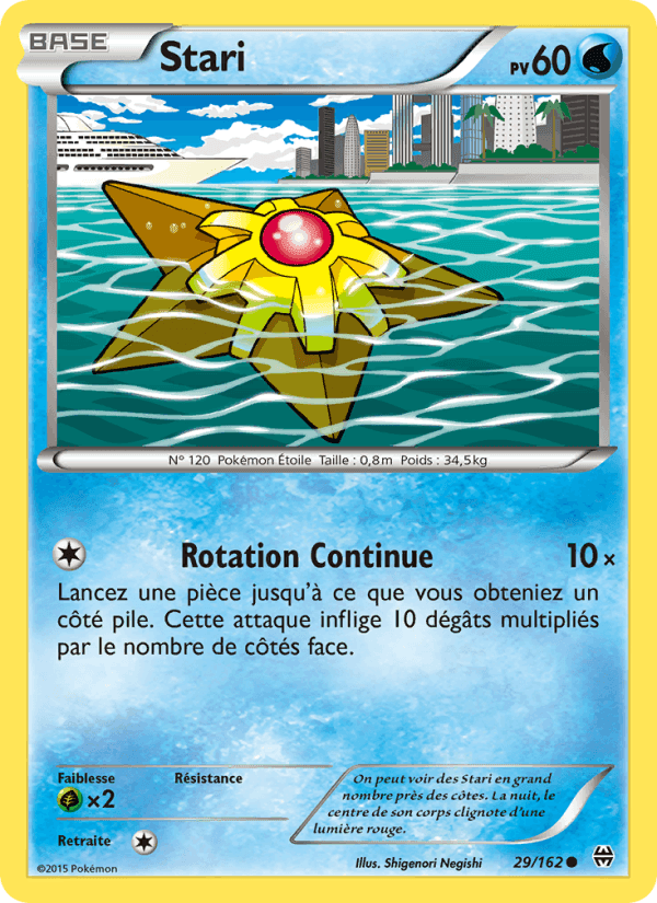 Stari, carte 29 de Impulsion Turbo
