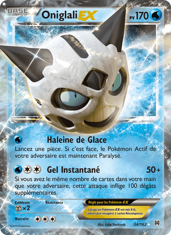 Oniglali EX, carte 34 de Impulsion Turbo