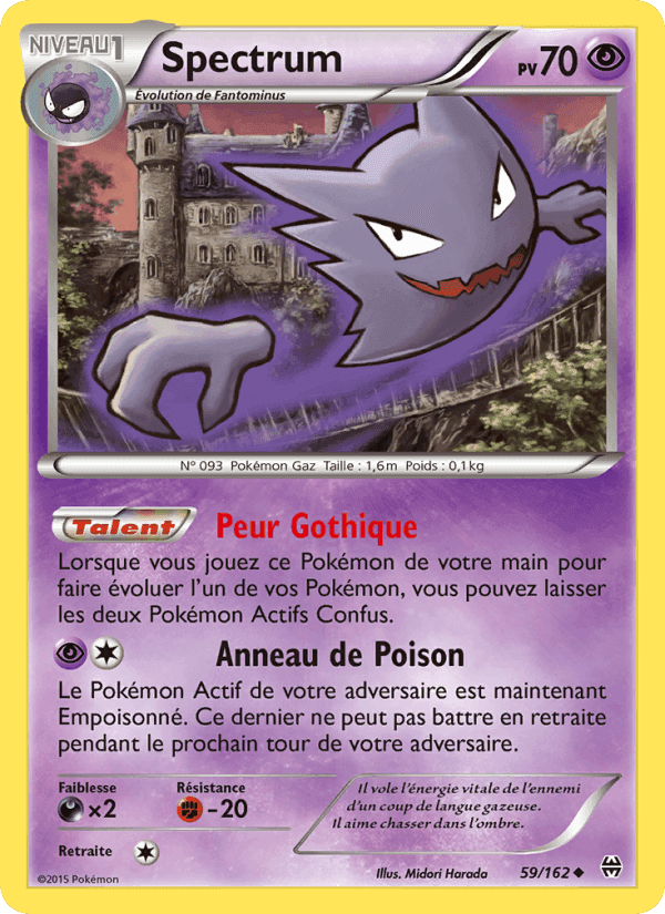 Spectrum, carta 59 de Impulsion Turbo
