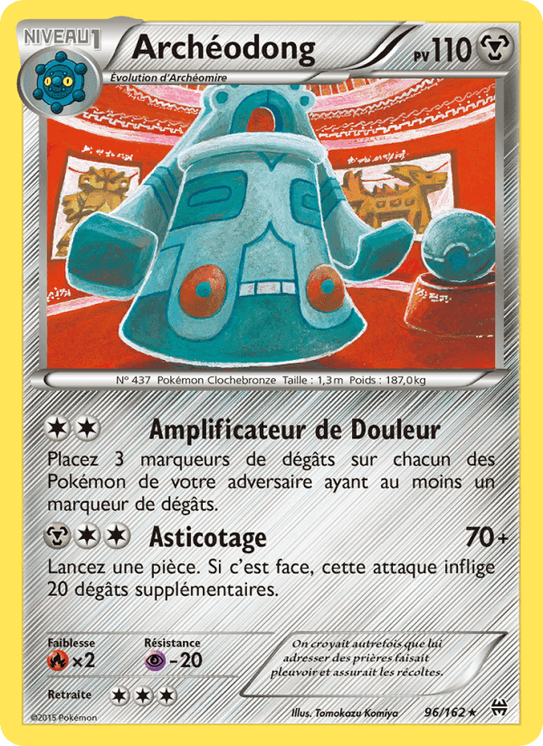 Archéodong, card 96 from Impulsion Turbo