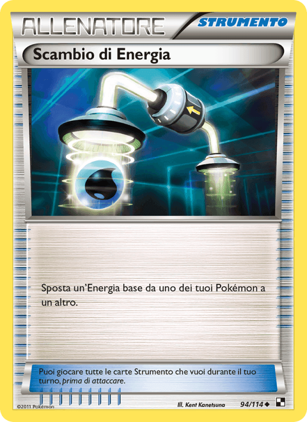 Scambio di Energia, card 94 from Nero e Bianco