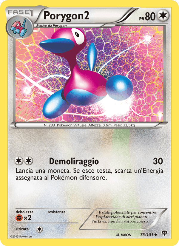 Porygon2, card 73 from Esplosione Plasma
