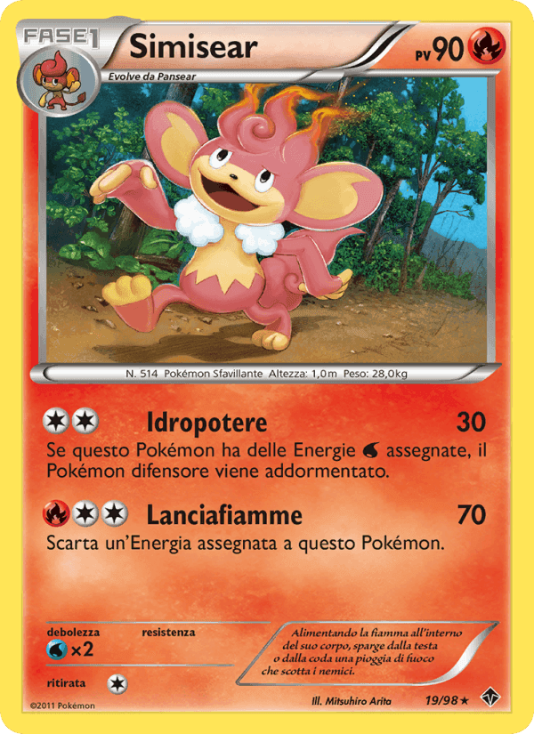 Simisear, carta 19 di Nuove Forze