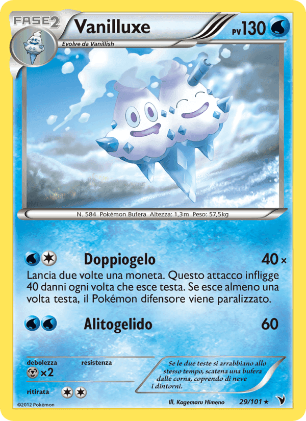 Vanilluxe, carta 29 di Vittorie Regali