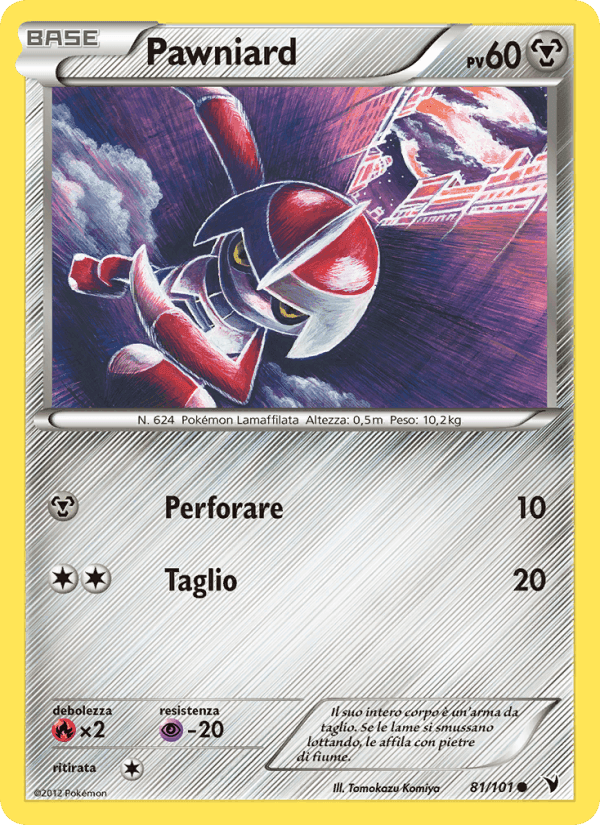Pawniard, card 81 from Vittorie Regali