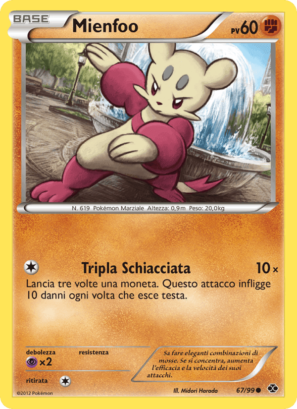 Mienfoo, card 67 from Destini Futuri