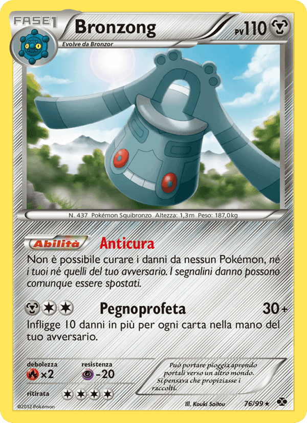 Bronzong, carta 76 de Destini Futuri