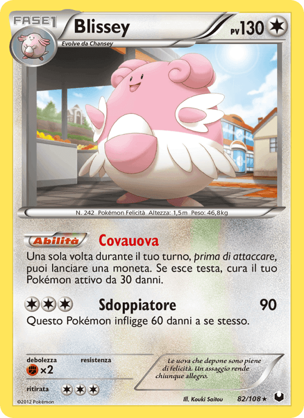 Blissey, carta 82 de Esploratori delle Tenebre