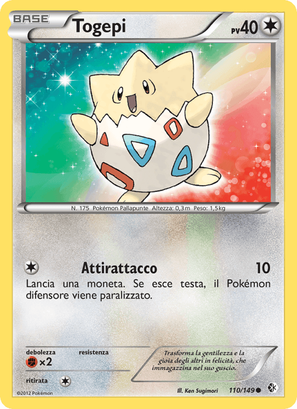 Togepi, carta 110 di Confini Varcati