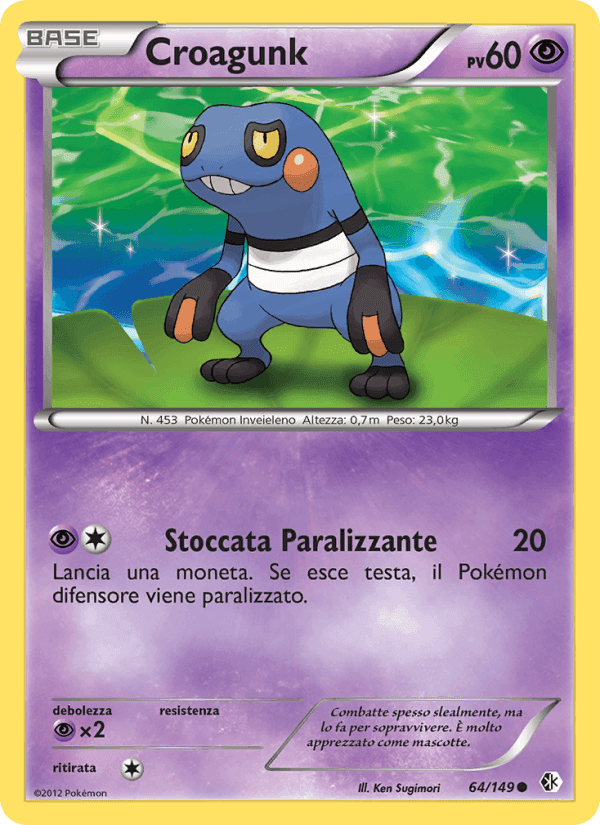 Croagunk, card 64 from Confini Varcati