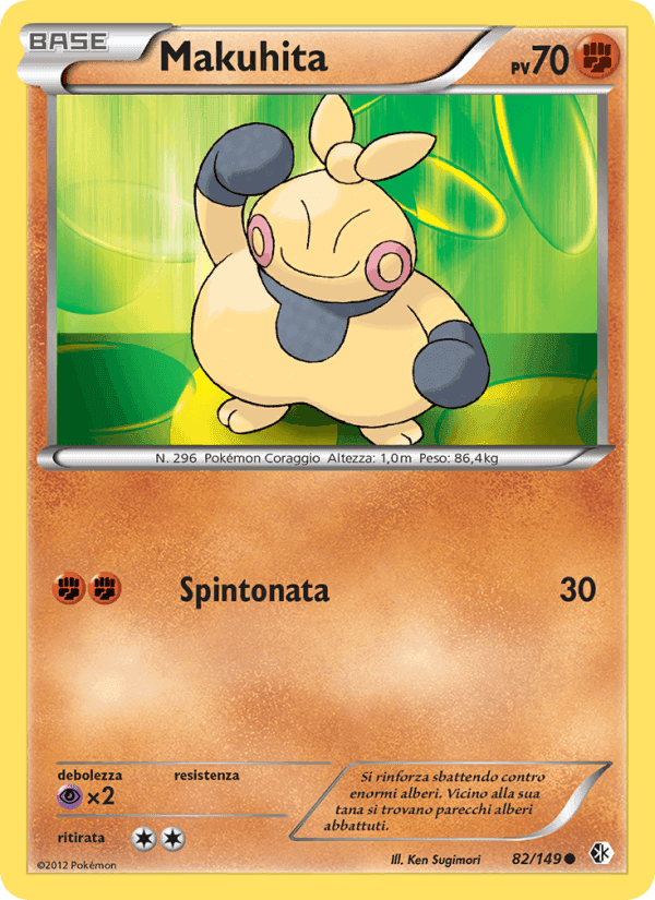 Makuhita, card 82 from Confini Varcati