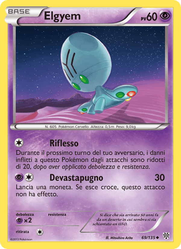 Elgyem, card 69 from Uragano Plasma