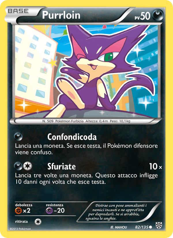 Purrloin, carta 82 de Uragano Plasma