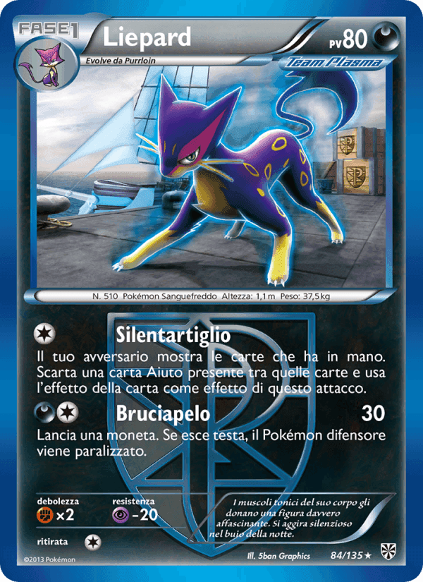 Liepard, carta 84 di Uragano Plasma