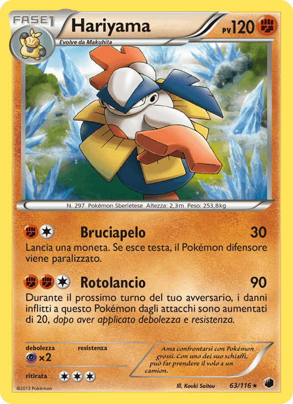 Hariyama, carte 63 de Glaciazione Plasma
