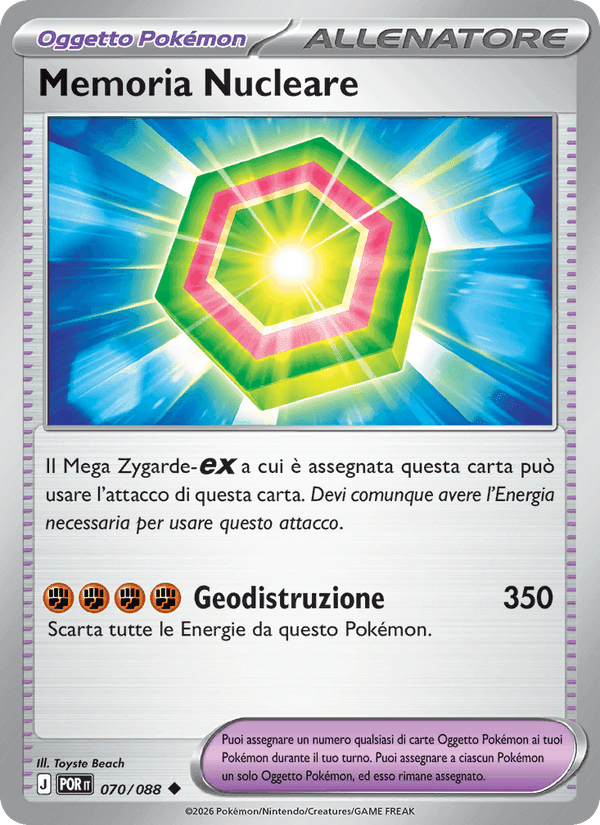Memoria Nucleare, carta 070 di Equilibrio Perfetto