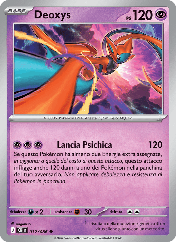 Deoxys, carta 032 di Caos Nascente