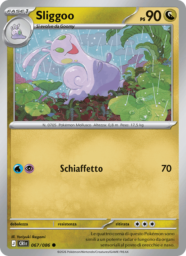 Sliggoo, card 067 from Caos Nascente